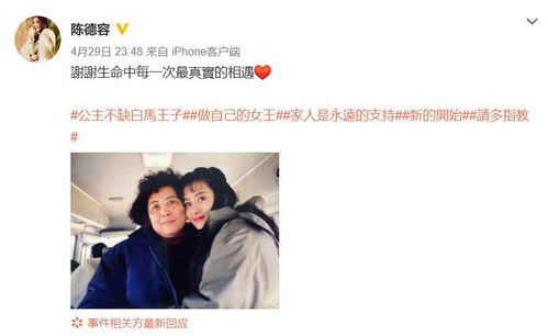 女王驾到之真假千金短剧免费资讯  女王驾到之真假千金短剧免费资讯--第1张