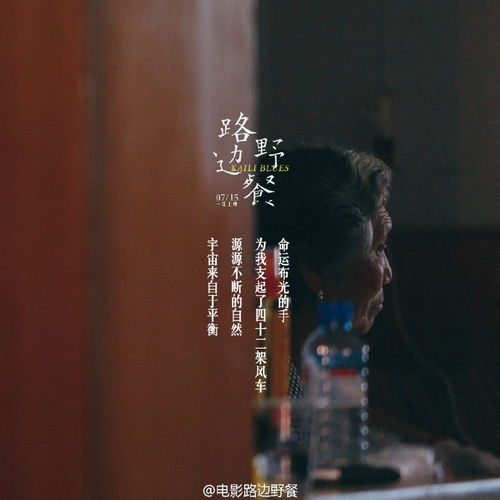 念念不忘暮云间短剧免费资讯  念念不忘暮云间短剧免费资讯，念念不忘暮云间短剧免费资讯，免费观看念念不忘暮云间短剧资讯的渠道--第1张