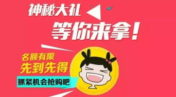 黄金神眼短剧免费资讯  黄金神眼短剧免费资讯——最新热门短剧一网打尽