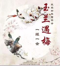 长风踏歌短剧免费资讯  长风踏歌短剧免费资讯--第1张