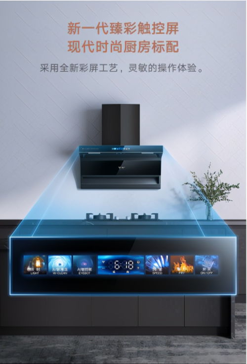 守护你直至云开月明短剧免费资讯  守护你直至云开月明，短剧免费资讯--第1张