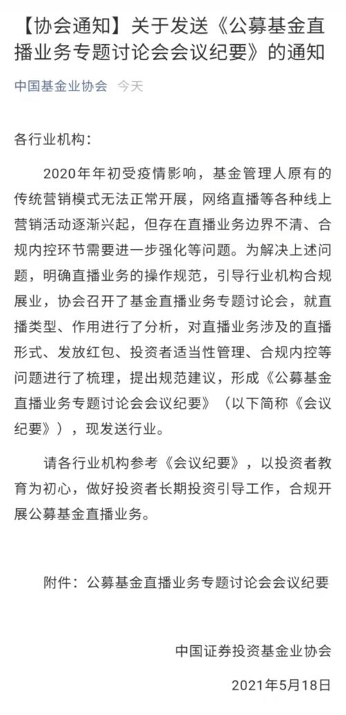 热辣滚烫之超品御医短剧免费资讯  热辣滚烫之超品御医短剧免费资讯，热辣滚烫之超品御医短剧免费资讯，揭秘御医传奇，尽享短剧盛宴--第1张