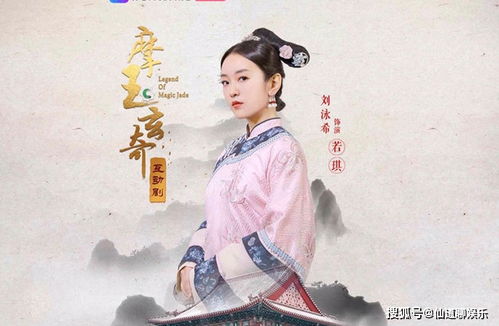 龙王令之陈平传奇短剧免费资讯  龙王令之陈平传奇短剧免费资讯--第1张