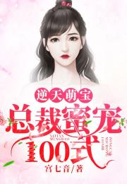 顾少温柔给了我短剧免费资讯  顾少温柔给了我短剧免费资讯--第1张
