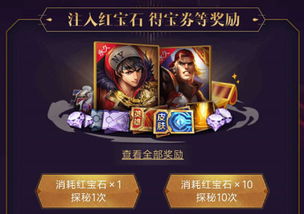凤凰鸣天短剧免费资讯  凤凰鸣天短剧免费资讯，凤凰鸣天短剧免费资讯，一部引人入胜的短剧世界--第1张