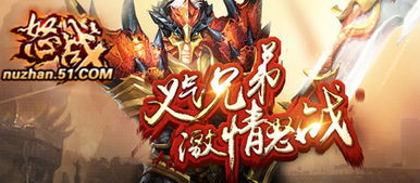 狂暴仙尊短剧免费资讯  狂暴仙尊短剧免费资讯，狂暴仙尊短剧免费观看资讯--第1张