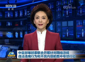 帝师傲龙短剧免费资讯  帝师傲龙短剧免费资讯--第1张