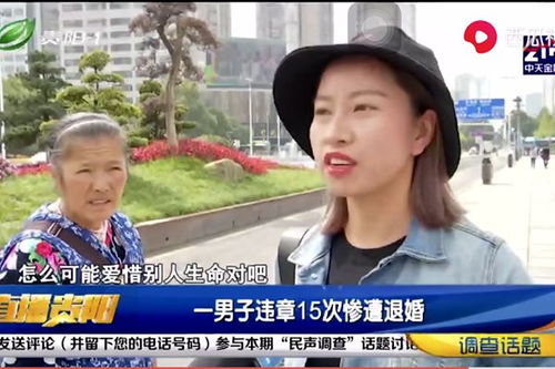 高手下山退婚九个未婚妻短剧免费资讯  高手下山退婚，九个未婚妻短剧免费资讯--第1张