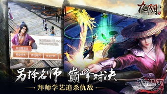 丐世无双短剧免费资讯  丐世无双短剧免费资讯--第1张