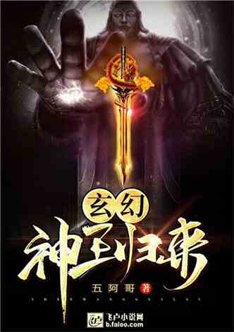 绝世龙神归来短剧免费资讯  绝世龙神归来短剧免费资讯--第1张