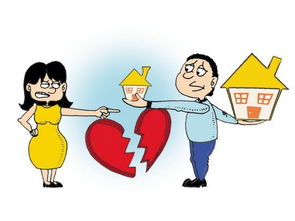 离婚后陆总跪着求原谅短剧免费资讯  离婚后陆总跪着求原谅短剧免费资讯--第1张