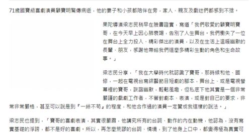 离婚后做回我的公主小妹短剧免费资讯  离婚后做回我的公主小妹短剧免费资讯--第1张