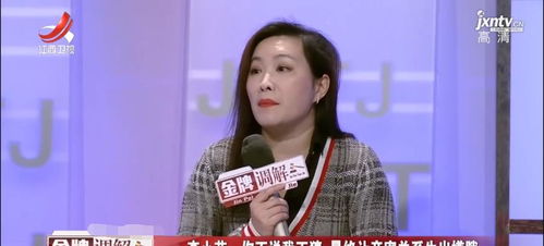 裴总夫人说她不需要两个老公短剧免费资讯  裴总夫人独享真爱，不需要两个老公，裴总夫人独享真爱，无需两个老公--第1张