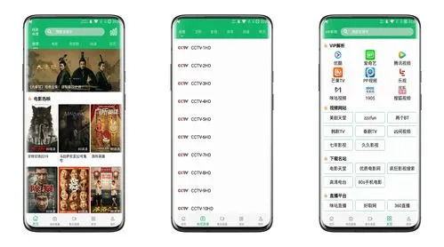 盖世短剧免费资讯  盖世短剧免费资讯，盖世短剧免费资讯，热门短剧一手掌握--第1张