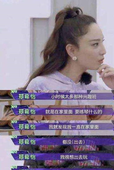 八零养娃往事短剧免费资讯  八零养娃往事短剧免费资讯--第1张