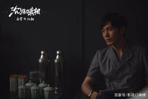 真假总裁短剧免费资讯  真假总裁，一部令人捧腹的短剧免费资讯，真假总裁，总裁的幽默日常--第1张