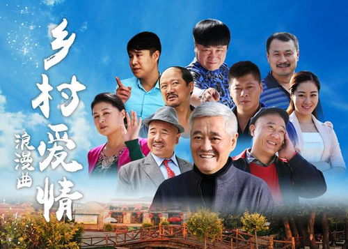 龙爸风云短剧免费资讯  龙爸风云短剧免费资讯，龙爸风云短剧免费资讯，精彩剧情抢先看--第1张