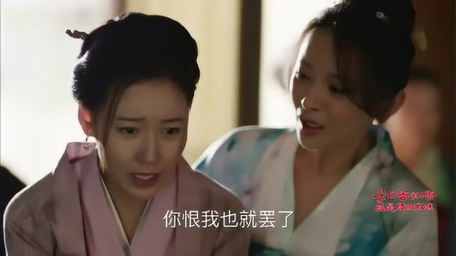 傅总夫人她是冤枉的短剧免费资讯  傅总夫人她是冤枉的短剧免费资讯，傅总夫人，她是无辜的--第1张
