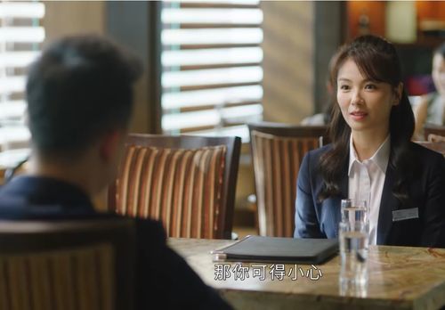 女主她一心只想搞事业短剧免费资讯  女主她一心只想搞事业短剧免费资讯，女主一心搞事业，短剧免费资讯大放送--第1张