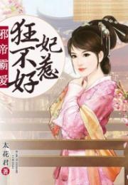 醉君颜短剧免费资讯  醉君颜短剧免费资讯，醉君颜短剧免费资讯，一部颠覆传统的古装短剧--第1张