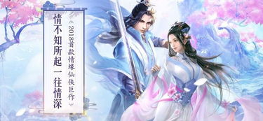 雪域领主短剧免费资讯  ，雪域领主短剧免费资讯--第1张