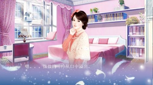 穿书女配逆袭当影后短剧免费资讯  穿书女配逆袭当影后短剧免费资讯，穿书女配逆袭当影后免费资讯，免费观看穿书女配逆袭当影后短剧的技巧--第1张