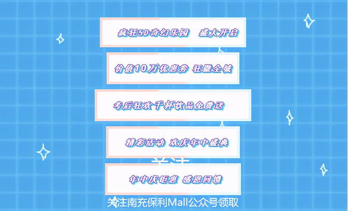 热辣滚烫之至上短剧免费资讯  热辣滚烫之至上短剧免费资讯，热辣滚烫之至上短剧免费资讯，短剧新潮流，让你热辣不停歇--第1张