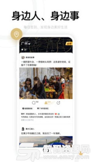 百亿打工人短剧免费资讯  百亿打工人短剧免费资讯，百亿打工人短剧免费看，揭秘打工人的真实生活--第1张
