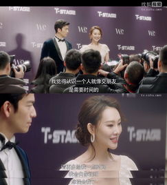 娱乐圈女王短剧免费资讯  娱乐圈女王短剧免费资讯——揭秘热门剧集背后的故事，娱乐圈女王短剧免费资讯，热门剧集背后的故事揭秘--第1张
