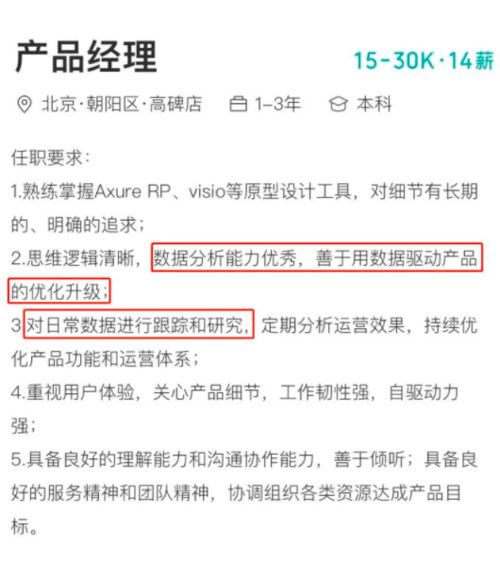 当替身我月薪百万等个文件短剧免费资讯  当替身我月薪百万等个文件短剧免费资讯--第1张