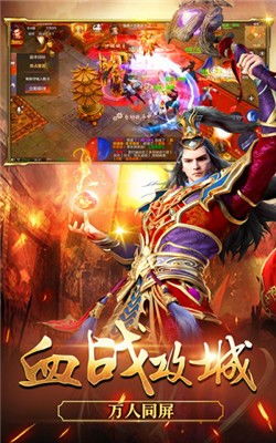异能纣王之现代传奇短剧免费资讯  异能纣王之现代传奇短剧免费资讯--第1张