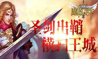 重启之传奇人生短剧免费资讯  重启之传奇人生短剧免费资讯--第1张