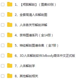 冯先生你终于上钩了短剧免费资讯  冯先生你终于上钩了短剧免费资讯--第1张