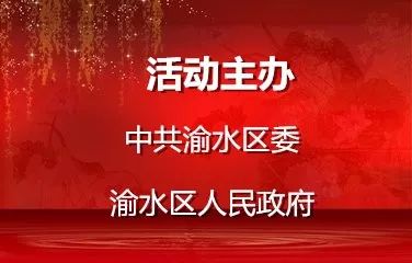 天道赊命人短剧免费资讯  天道赊命人短剧免费资讯--第1张