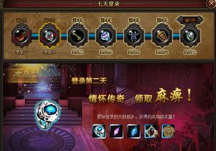 龙王戒短剧免费资讯  龙王戒短剧免费资讯--第1张