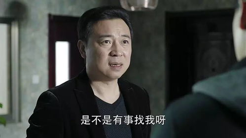 替嫁成冷面总裁的解药我的老婆是大佬短剧免费资讯  替嫁成冷面总裁的解药，我的老婆是大佬，替嫁成冷面总裁的解药，我的老婆是大佬免费短剧资讯--第1张