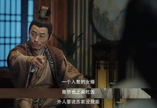狼婿下山短剧免费资讯  狼婿下山短剧免费资讯--第1张