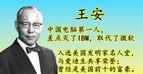 亏钱亏成世界首富短剧免费资讯  亏钱亏成世界首富短剧免费资讯，亏钱亏成世界首富短剧，一部揭示创业艰辛的免费资讯短剧--第1张
