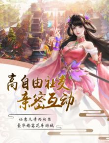无双道尊短剧免费资讯  无双道尊，短剧免费资讯，无双道尊，短剧免费观看--第1张