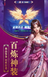 狂飙之至尊神瞳短剧免费资讯  狂飙之至尊神瞳短剧免费资讯，狂飙之至尊神瞳，开局捡漏--第1张