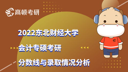 寻找光照的方向短剧免费资讯  寻找光照的方向——短剧免费资讯--第1张