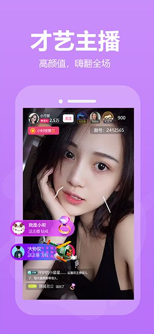 新版替嫁娇妻短剧免费资讯  新版替嫁娇妻短剧免费资讯，新版替嫁娇妻短剧免费资讯，新剧情节即将上演--第1张