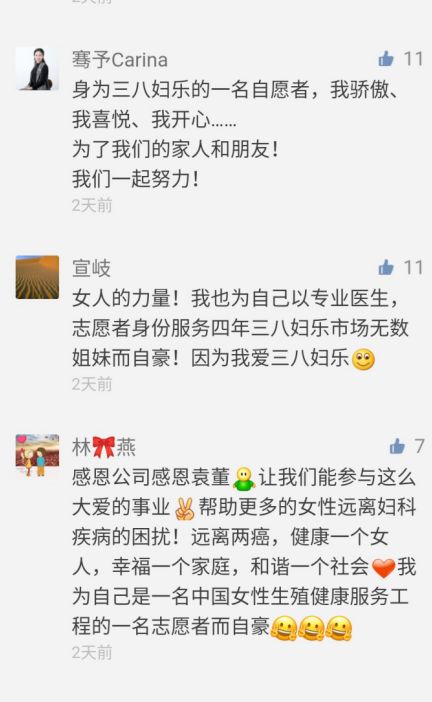 彩礼谈崩后闪婚神秘首富舒童侯程月短剧免费资讯  彩礼谈崩后闪婚神秘首富，侯程月短剧免费资讯--第1张