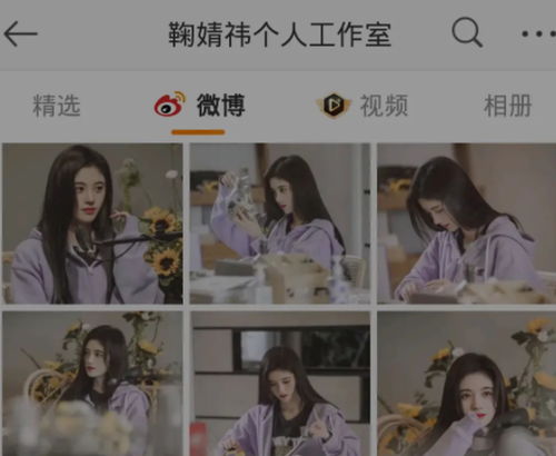 落难千金杀疯了短剧免费资讯  落难千金杀疯了短剧免费资讯--第1张