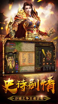 仙之怒剑来短剧免费资讯  仙之怒剑来短剧免费资讯，仙之怒剑来，短剧免费资讯--第1张