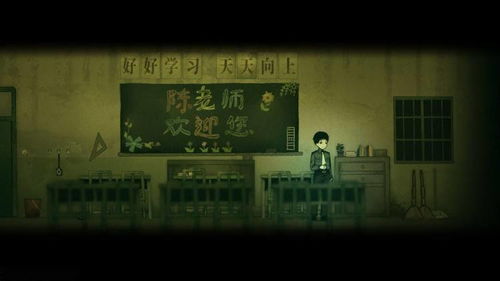 意恐迟迟归短剧免费资讯  意恐迟迟归短剧免费资讯--第1张