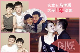 浪漫闪婚进行时徐翊短剧免费资讯  浪漫闪婚进行时，徐翊短剧免费资讯，浪漫闪婚进行时，徐翊短剧免费资讯--第1张