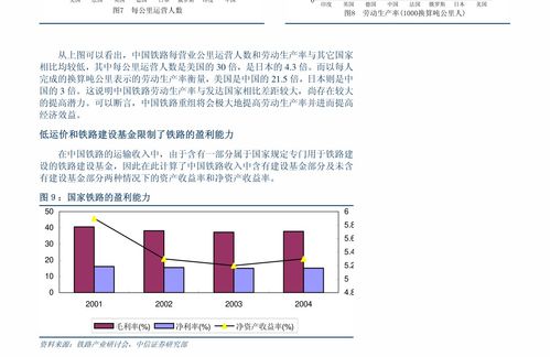 厉总夫人是隐藏大佬短剧免费资讯  厉总夫人是隐藏大佬短剧免费资讯，厉总夫人是隐藏大佬短剧免费资讯，厉总惊艳发现，夫人是隐藏大佬！--第1张