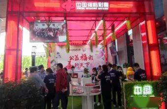 星辰棋主短剧免费资讯  星辰棋主短剧免费资讯，星辰棋主短剧免费资讯，揭秘星辰棋局的神秘世界--第1张