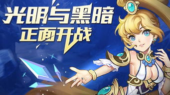 龙域国师短剧免费资讯  龙域国师，短剧免费资讯，龙域国师短剧免费资讯，龙域国师的传奇故事--第1张